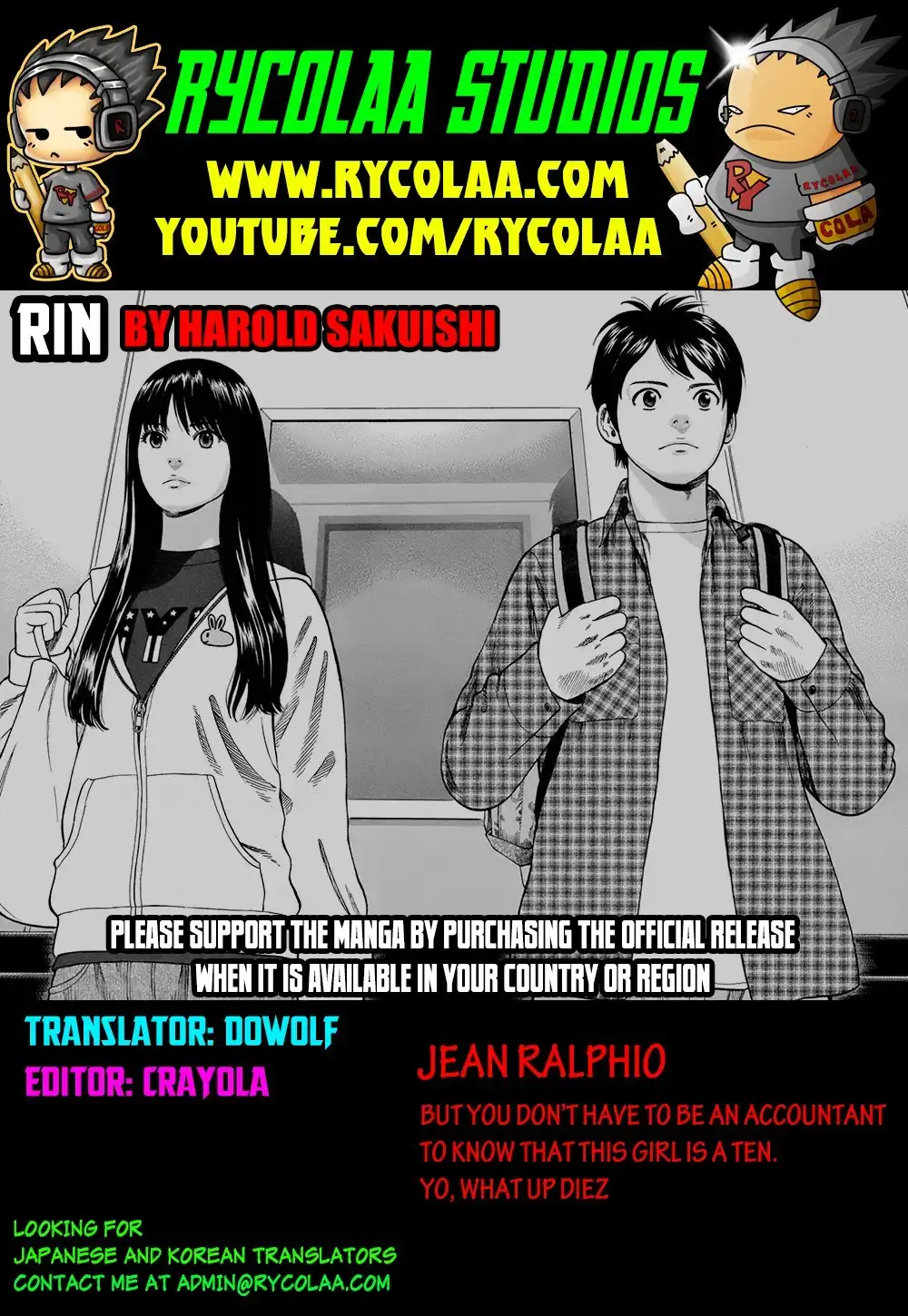 Rin (HAROLD Sakuishi) Chapter 27 1